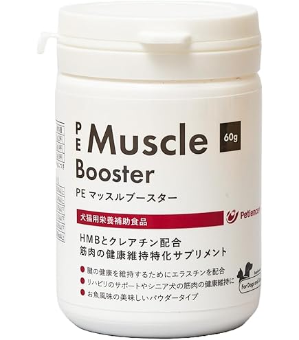 Amazon.co.jp: QIX(キックス) PE ジョイントマスター5 60粒 犬猫用